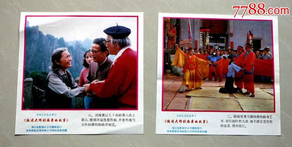 仿制日本宫崎国际大学文凭毕业证